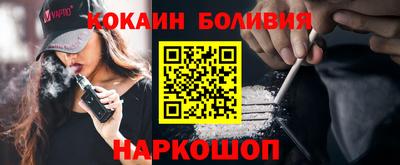 тгк Бугуруслан