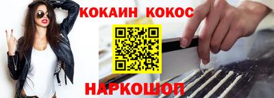 первитин Бузулук