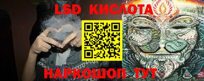 тгк Бугуруслан
