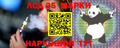 тгк Бугуруслан