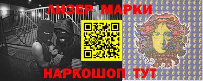 мет Будённовск