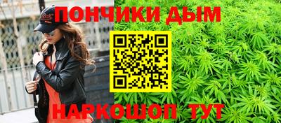 мет Будённовск