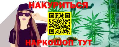 мет Будённовск