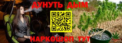 первитин Бузулук