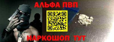 первитин Бузулук