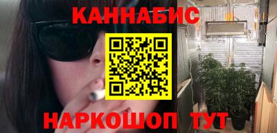 мет Будённовск