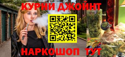 тгк Бугуруслан