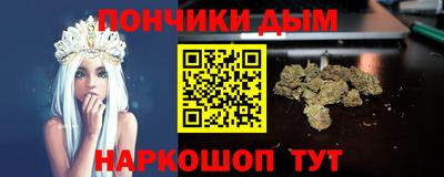 тгк Бугуруслан