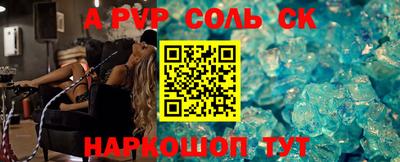 тгк Бугуруслан