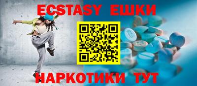 первитин Бузулук