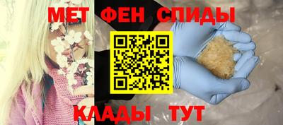 тгк Бугуруслан