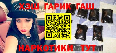 мет Будённовск