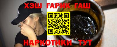 мет Будённовск