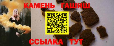 мет Будённовск