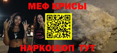 тгк Бугуруслан